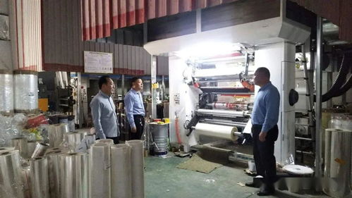 长葛市安全生产一线工作动态