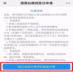 12345 文章