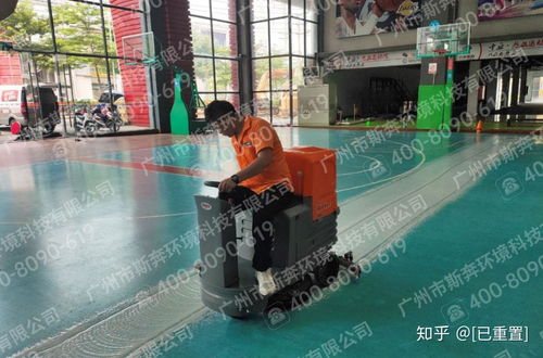 如何对工厂环氧地面进行清洁和维护
