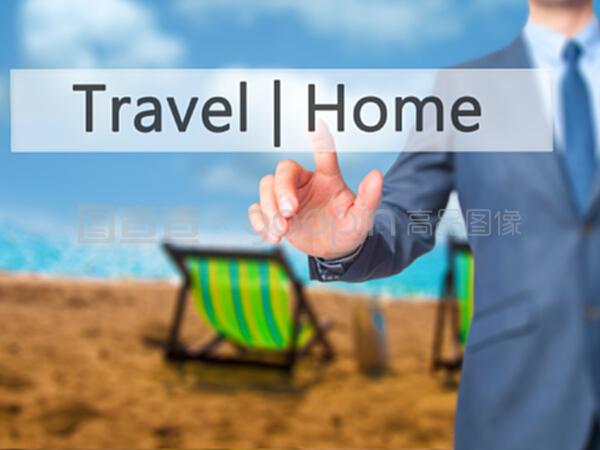 旅行家——商人按触屏上的按钮