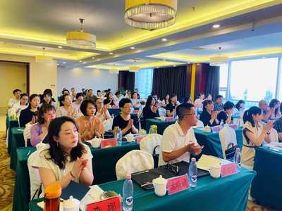 2024年全区文化和旅游系统财务管理培训班在呼和浩特市成功举办