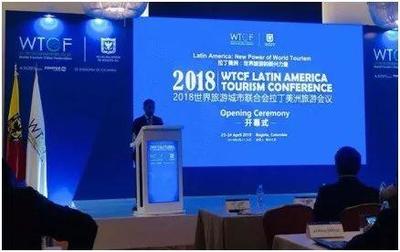 旅业 |一周要情--文化和旅游部发布2018年“五一”假日旅游指南