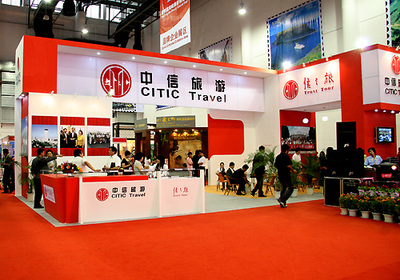 2014年中国十大旅行社排名,北京双海国际旅游是旅游业近几年发展最快速的旅行社