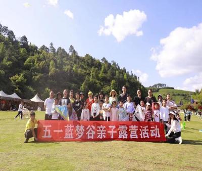 创新本地旅游产品 带动乡村旅游消费