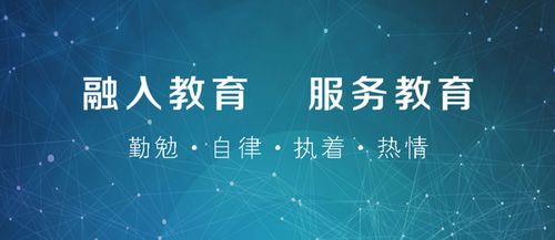 五方教育 加码研学旅游业务