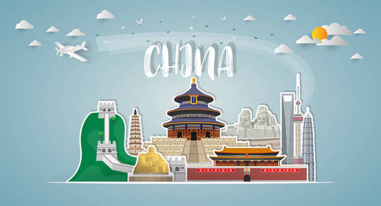 旅游业有女AI购物图片-旅游业购物素材-旅游业购物