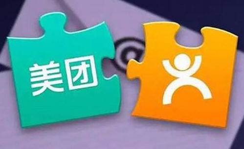 美团集团 w 03690 hk 到店 酒店及旅游业务经营利润率提升至43