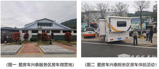 厦门金龙双轨并行：完善产品布局进军房车市场，打造出行生态拓展演出经纪