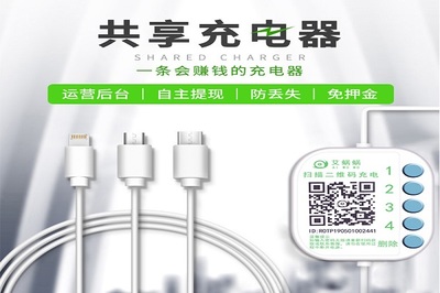 柬埔寨旅游攻略：从广州出发的充电线工厂探秘与演出经纪文化体验